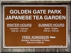 japan teagarden 8